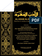 Al Adab Al Mufrad Imam Al Bukhari