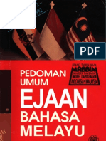 Panduan Umum Ejaan Bahasa Melayu