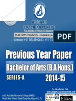 Ba 2014-15 Paper, Amu