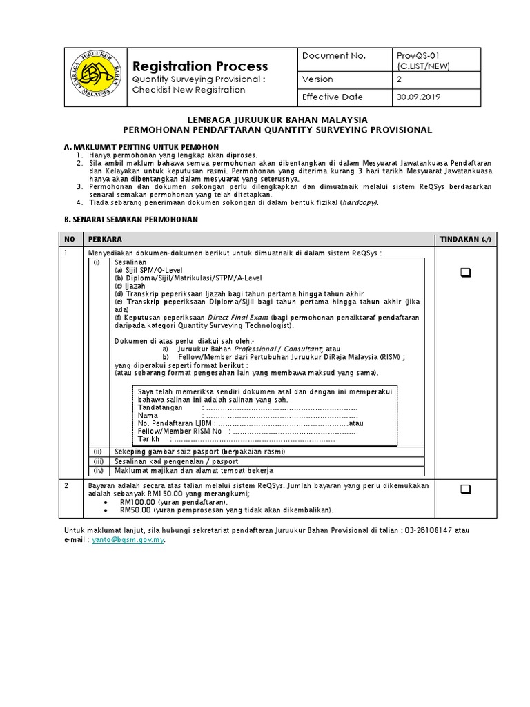 Checklist New Registration of PVQS 1 | PDF