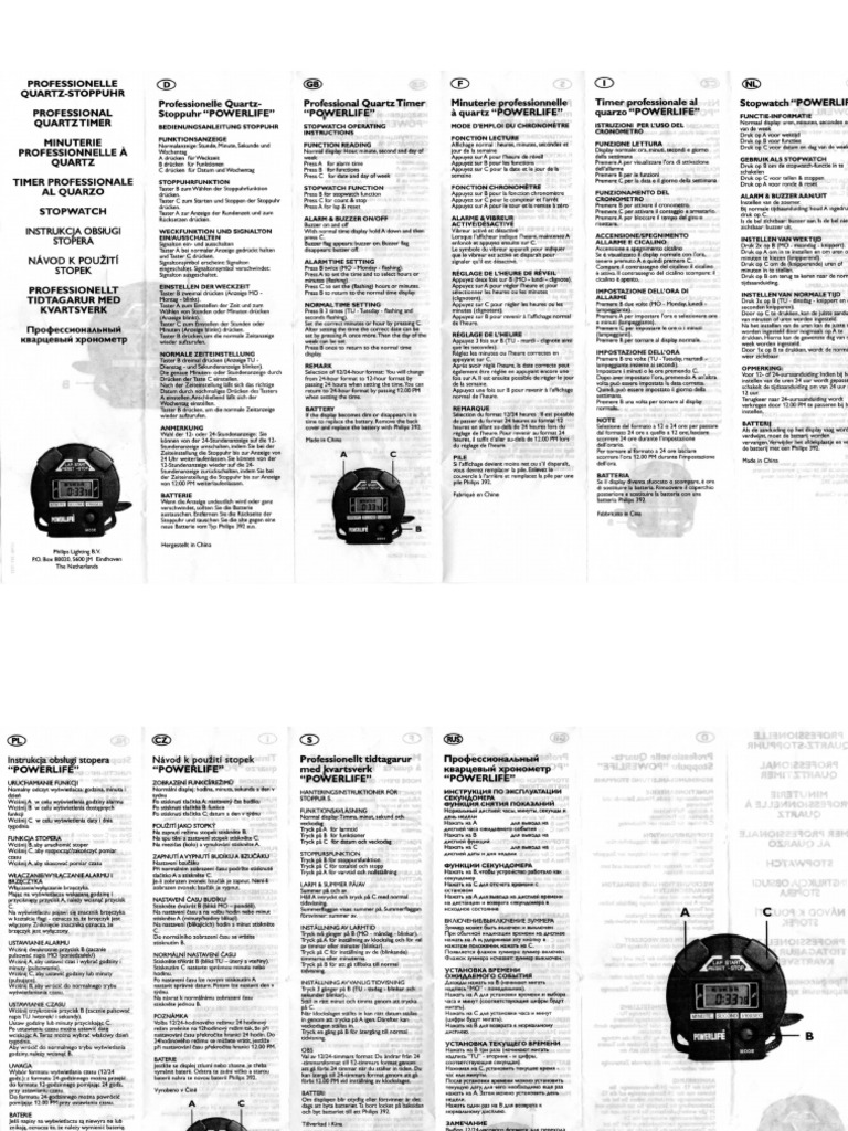 Quartz Timer POWERLIFE PDF