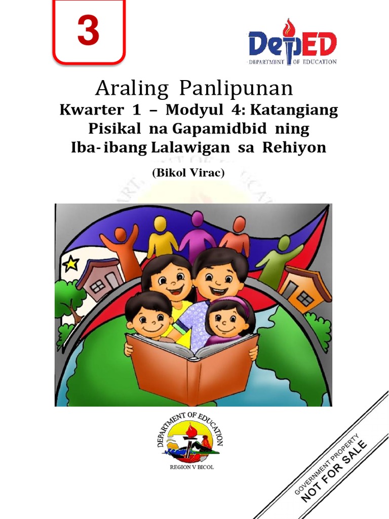 AP3 Module 4 | PDF