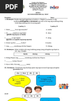 Araling Panlipunan Lesson Plan Template 2025-2026 | PDF