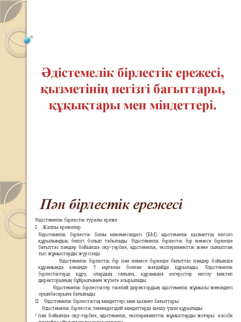 Ересек әйелдің нақты оргазмы туралы бейне бөлектелген