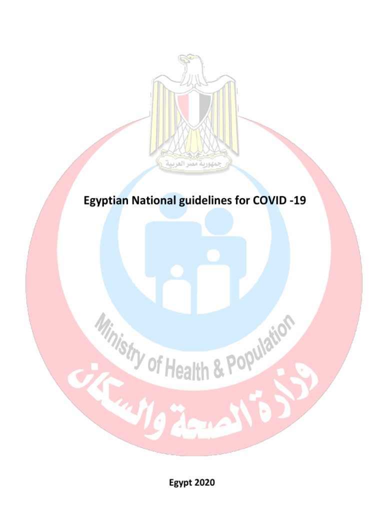 Egyptian National Guidelines Covid19 PDF PDF Sepsis Health Care