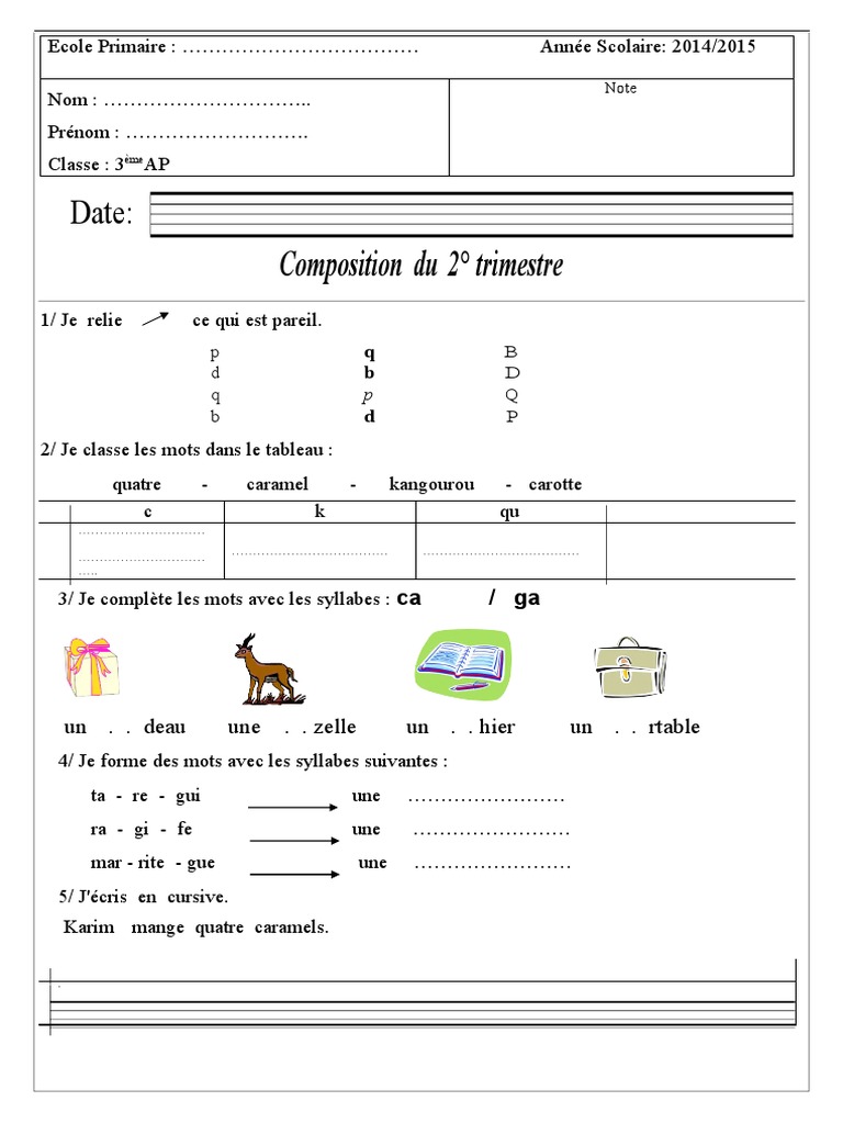 Devoir de français 3ème AP | PDF