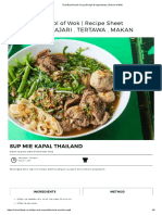 Thai Boat Noodle Soup (Recipe & Ingredients) 