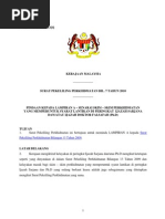 Surat Pekeliling Perkhidmatan Bilangan 4 Tahun 2009