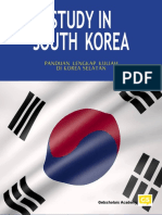 8 - Korea