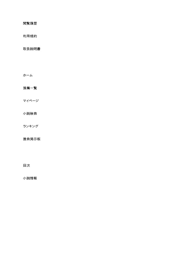 combine-pdf