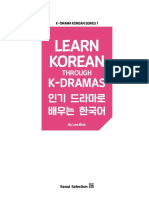 Learn Korean: K-Dramas