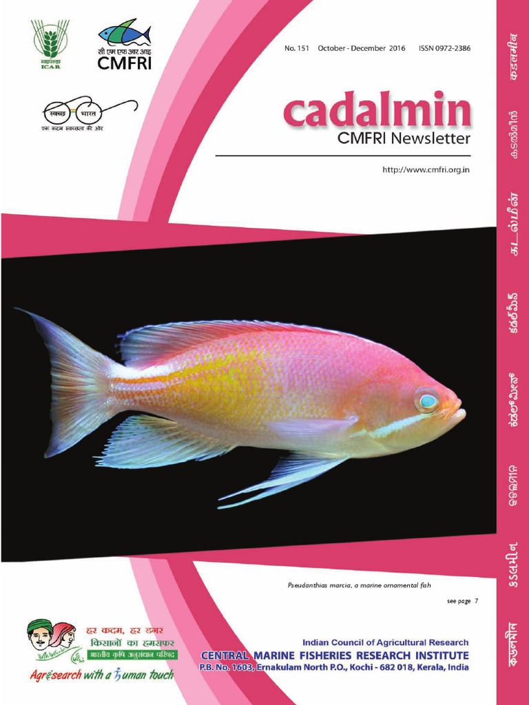 Breakthrough in Orange Grouper Seed Production | PDF | Primer ...