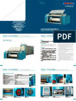 Direct - Warping - GA128C 4 Star Recommended by Pakistani Weaving Industry