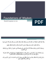 Foundations of Wisdom