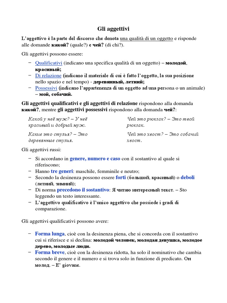 Please I need some explanation on th8s thanks, image size:768x1024