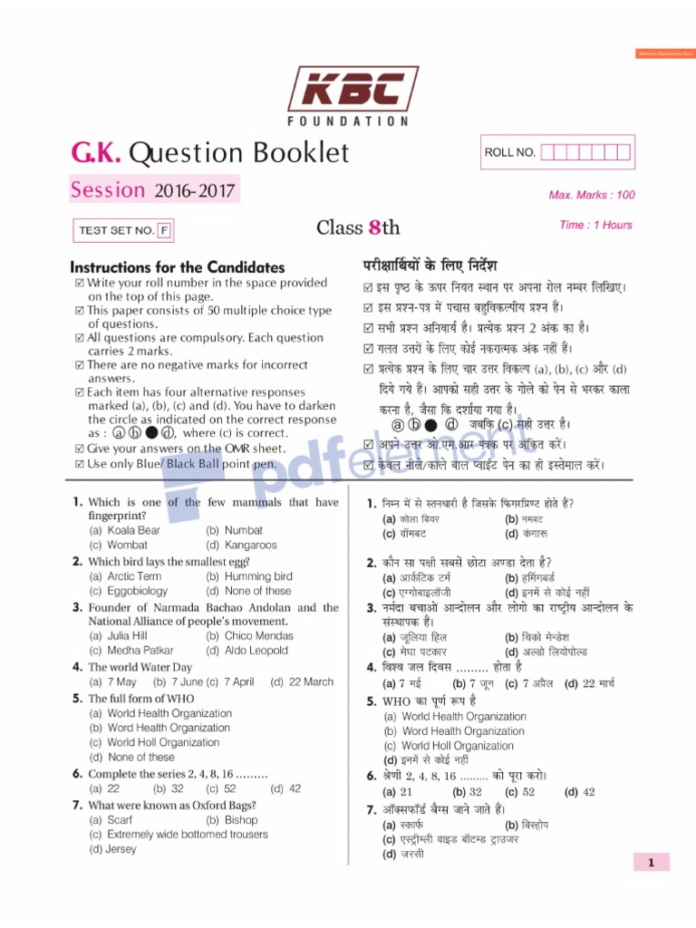 Class 8 Final | PDF