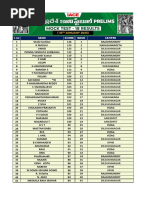 Indian States Abbreviations List | PDF