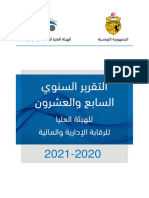 Rapport HCCAF 2020-2021