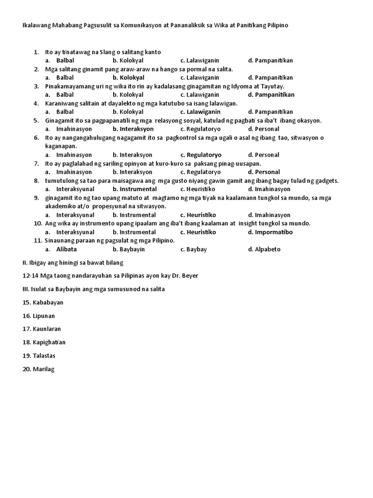 Pagsusulit | PDF