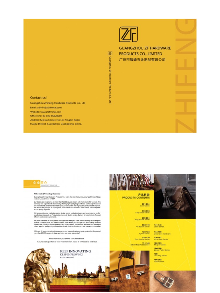 ZF Products | PDF