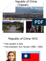 ROC Government and Taiwan's History 1912-Present