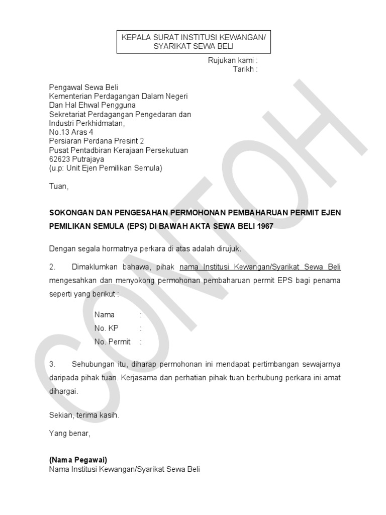 5 Template Surat Sokongan 2020 Pdf