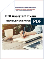 RBI Assistant Previous Year Question Papers 2022