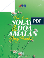 E-Buku Panduan Solat & Doa Amalan Bagi Pesakit