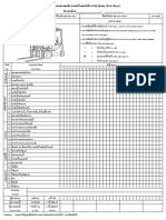 13-Daily Check Sheet - Forklift - 1
