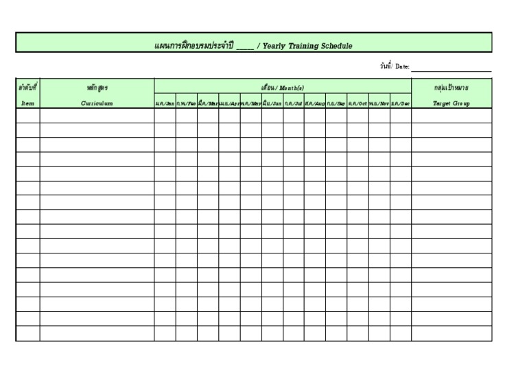 Soccer Annual Training Plan Pdf