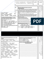 1st Prep Second Term Ol Exam