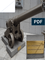 Germany-made_Krupp_12cm_breech-loading_cannon