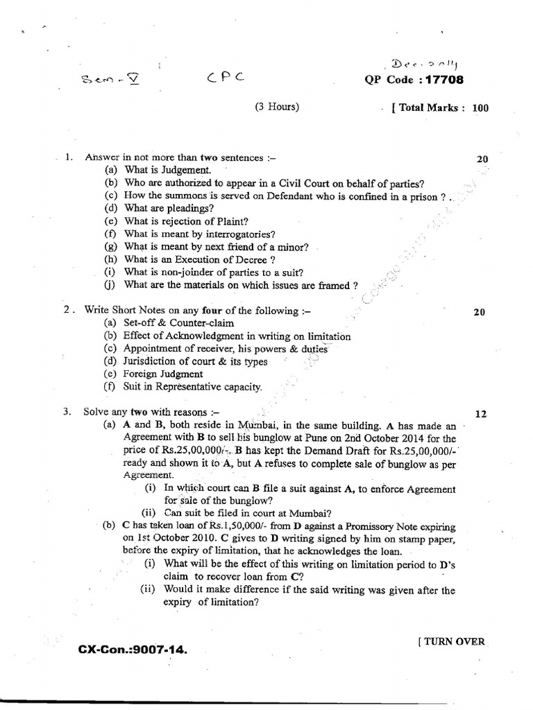 CPC 2014 Nov | PDF