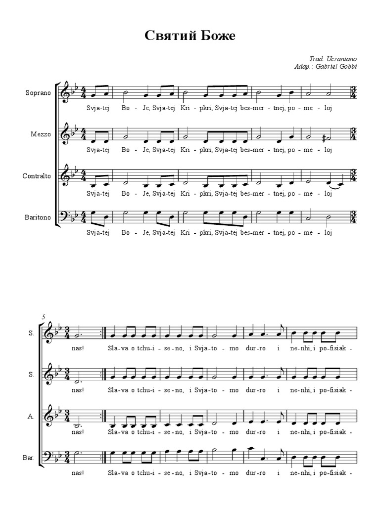 Святий миколай пісні