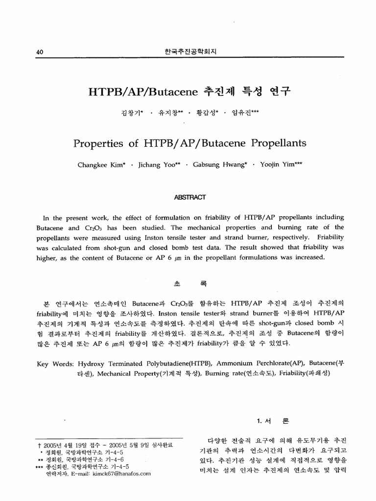 Properties of HTPB - AP - Butacene Propellants | PDF