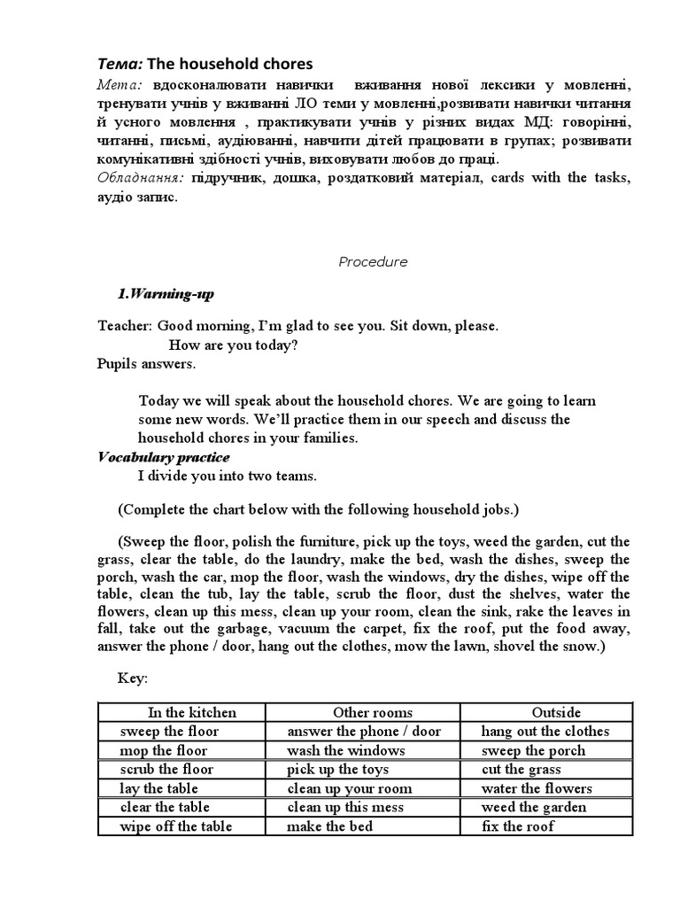 Householding Pdf Housekeeping Home