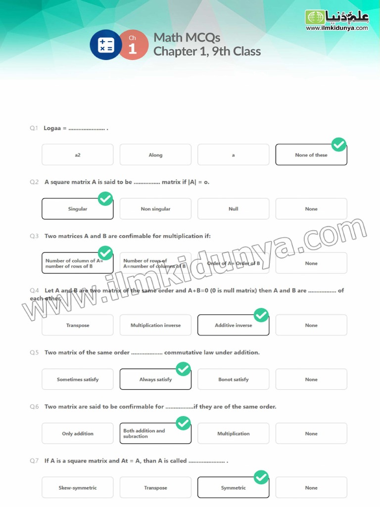9TH CLASS MATH SOLUTION PDF FREE DOWNLOAD 2025 ENGLISH MEDIUM visual data 5