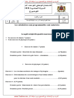 الامتحان الوطني في مادة الفيزياء والكيمياء 2012 علوم رياضية ترجمة فرنسية الدورة العادية