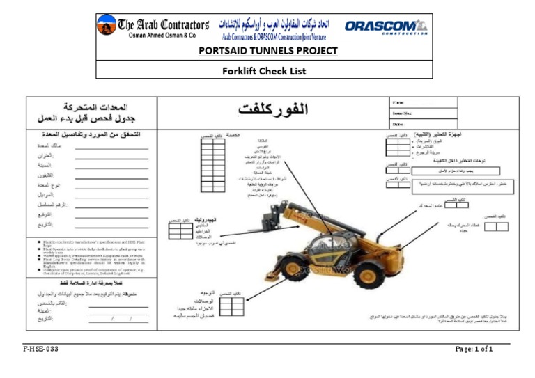 033Forklift Checklist PDF