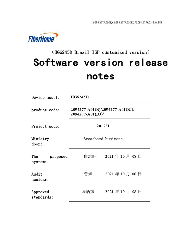 Hg6245d 2094277 a01 b software version release notes download free