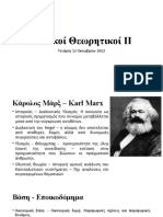 Marx - Weber