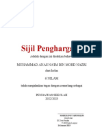 Sijil Penghargaan