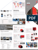 Brochure Dot Peen Integrated Range en LD