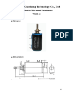 Chengdu Guosheng Tech WXD3 13 2W 1K - C127108