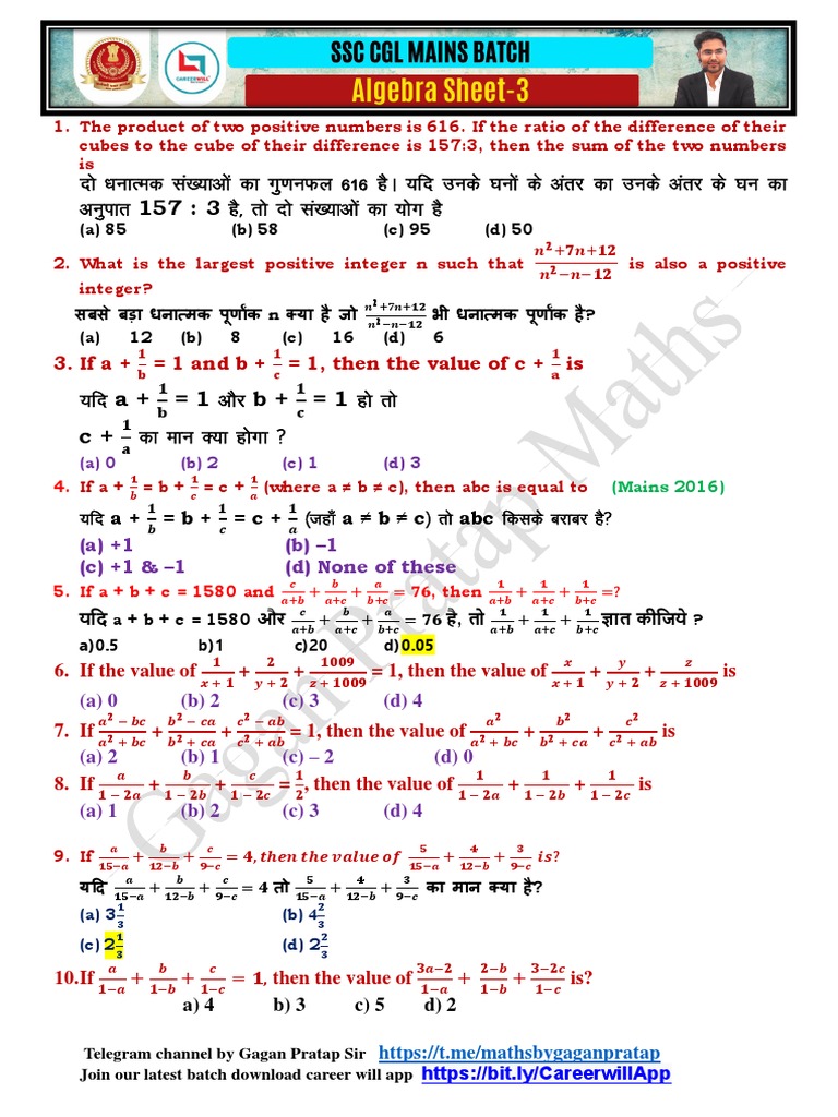 Algebra Sheet 3 | PDF | Semiotics | Mathematical Objects