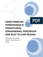 Panduan NCR LuarNegara