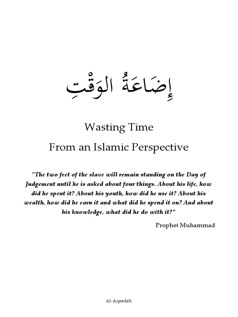 Wasting Time PDF Muhammad Hadith