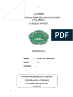 Membantu Mendesain Undangan Secara Optimal