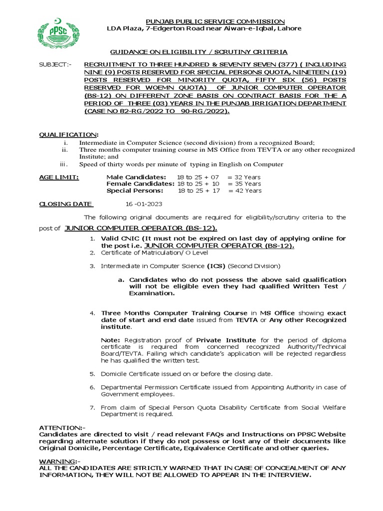 Junior Computer Operator Eligibility Guide | PDF