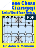 Excerpts Xiangqi or Chinese Chess Book